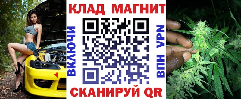 Купить закладку АМФЕТАМИН  COCAIN  ГАШ  Меф мяу мяу  Каннабис  Старица