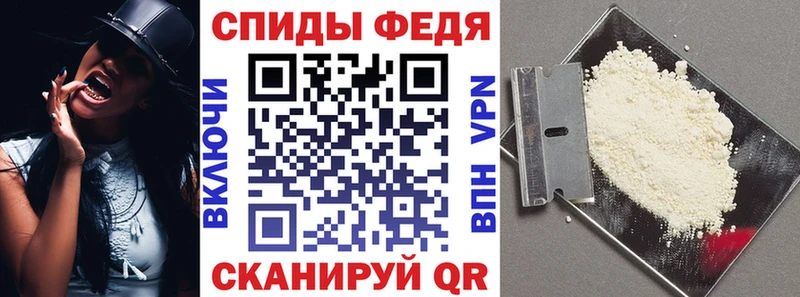 Купить  Старица  АМФЕТАМИН VHQ 
