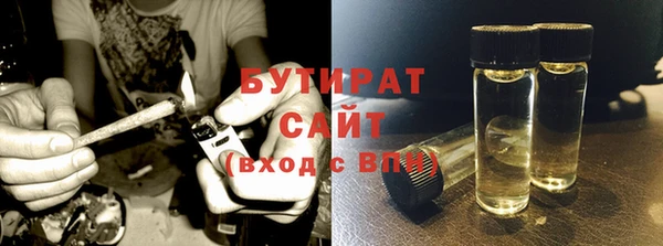 наркотики Дмитровск