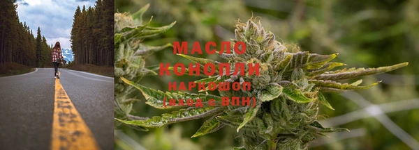 spice Дмитров