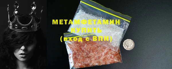spice Дмитров