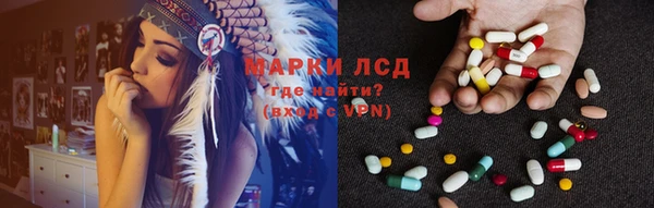 наркотики Дмитровск