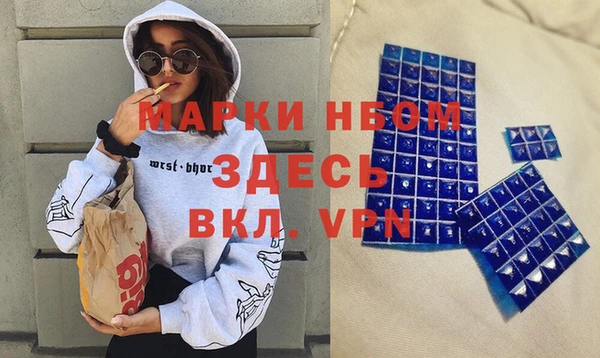 spice Дмитров