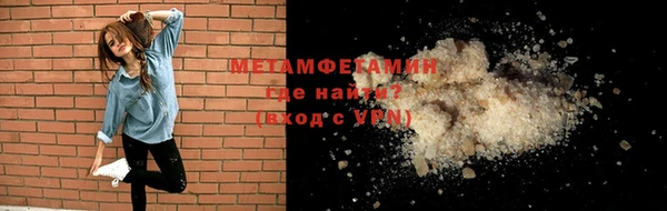 spice Дмитров