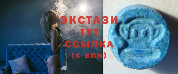 spice Дмитров