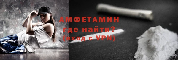 наркотики Дмитровск