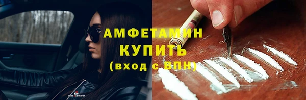 спайс Дмитриев