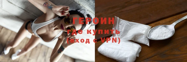 наркотики Дмитровск