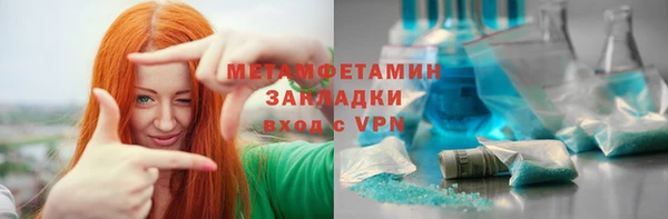 spice Дмитров