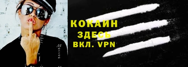 наркотики Дмитровск