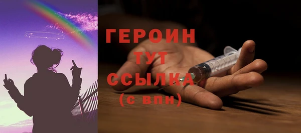 наркотики Дмитровск
