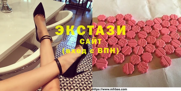 spice Дмитров