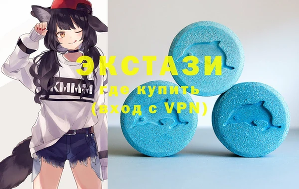 наркотики Дмитровск