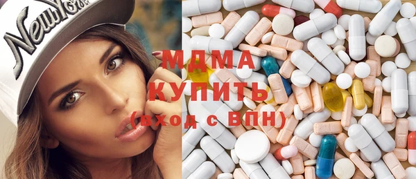 spice Дмитров