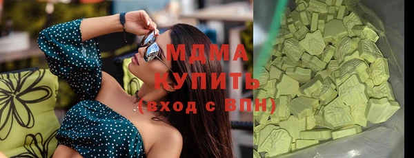 спайс Дмитриев