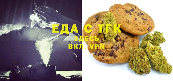 спайс Дмитриев