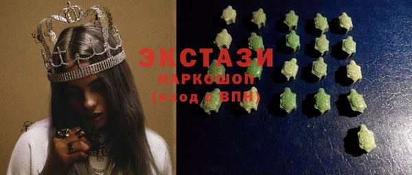 спайс Дмитриев