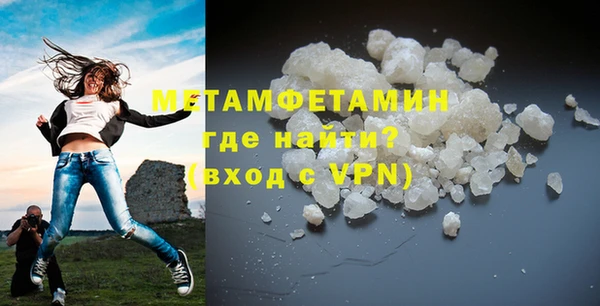 spice Дмитров