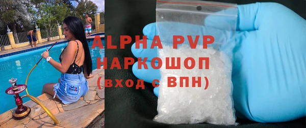 spice Дмитров