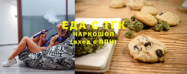spice Дмитров