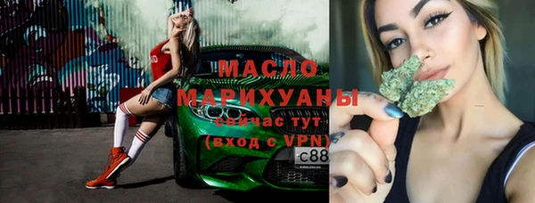 спайс Дмитриев