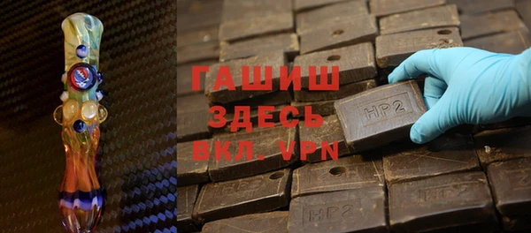 спайс Дмитриев