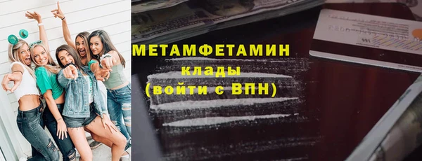 spice Дмитров