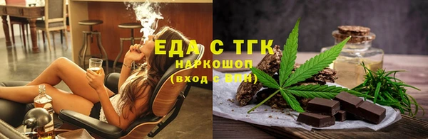 наркотики Дмитровск
